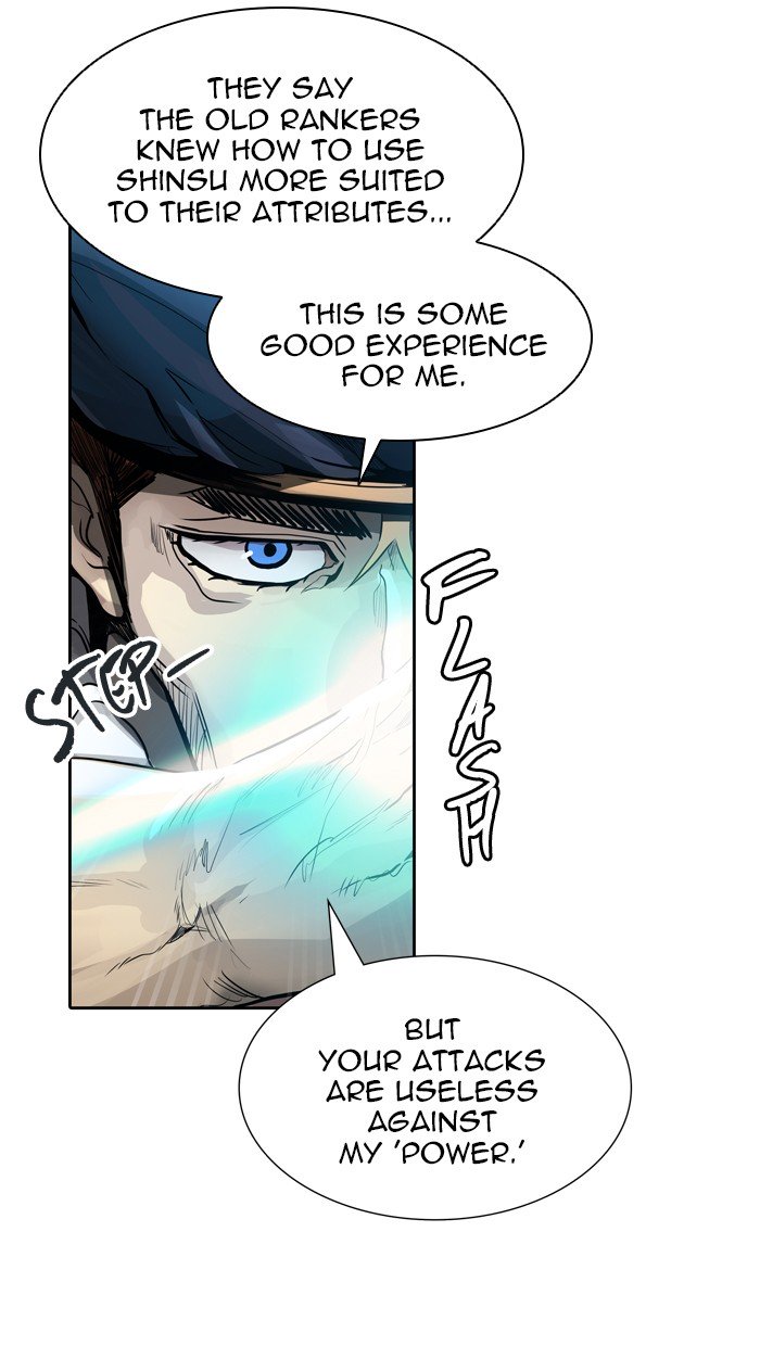 Tower of God, Chapter 459 image 075